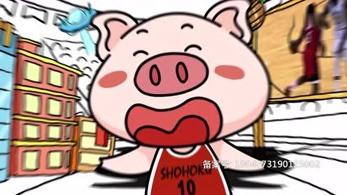 【NBA集锦】你有我也有！海沃德对飙威少外线三分接连轰筐
