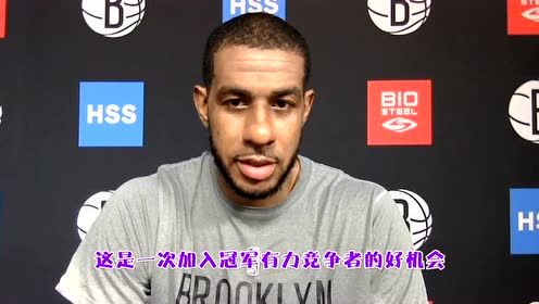【NBA錄像回放 國(guó)語】公牛vs太陽第1節(jié)中文解說回放