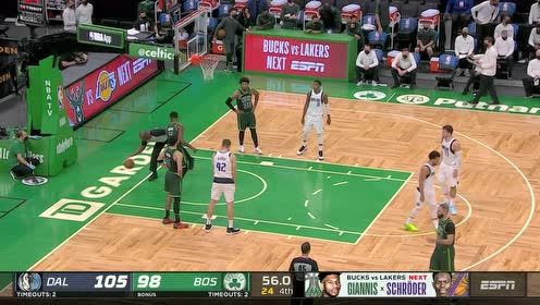 【NBA录像回放 国语】独行侠vs凯尔特人第4节中文解说回放