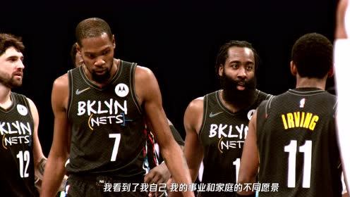 【NBA集錦】八年愛與誠畢竟兩難忘 4月1日火箭VS籃網(wǎng)預(yù)告