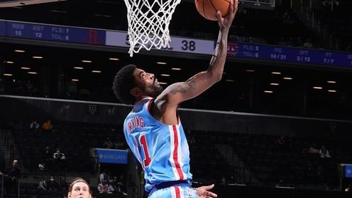 【NBA集錦】籃網(wǎng)隊(duì)集錦：歐文31分12助攻喬-哈里斯末節(jié)獨(dú)砍14分