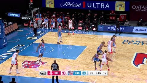 【NBA集錦】哈登右腿腿筋緊張 本場比賽確認(rèn)缺席不再出戰(zhàn)