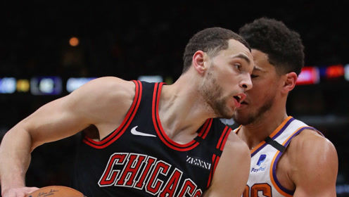 【NBA集錦】公牛vs太陽前瞻 拉文布克上演飆分大戰(zhàn)