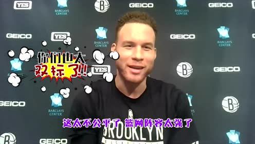【NBA錄像回放 國語】熱火vs步行者第1節(jié)中文解說回放