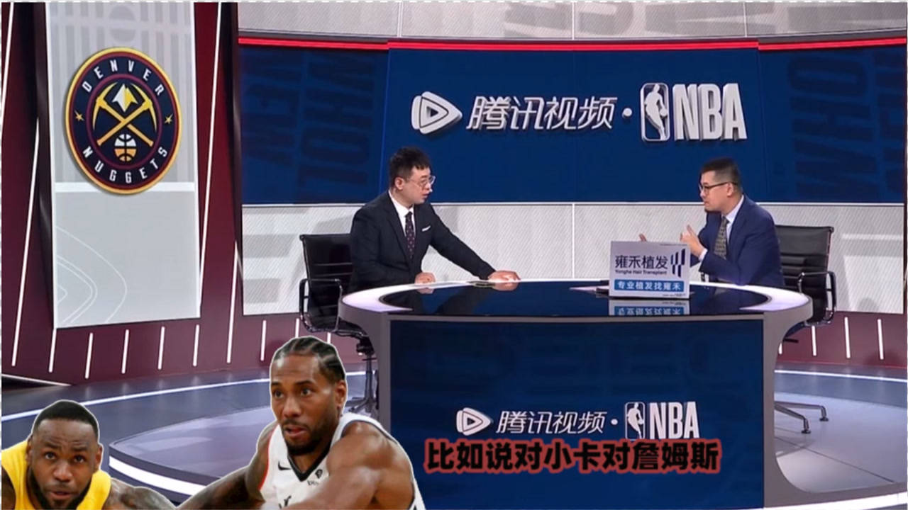 【2021年04月02日 掘金vs快船集锦】杨毅:阿隆戈登对抗能力强!掘金用他防守詹姆斯小卡