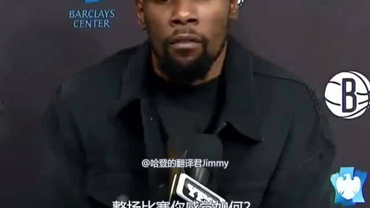 【2021年04月08日 鹈鹕vs篮网集锦】上周就已经完全恢复爆发力!杜兰特点评首秀:我感觉特别好