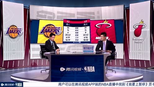 【2021年04月09日 湖人vs熱火集錦】危樓高百尺手可摘星辰 奧迪馬踏敵營(yíng)暴力劈扣隔扣莊神