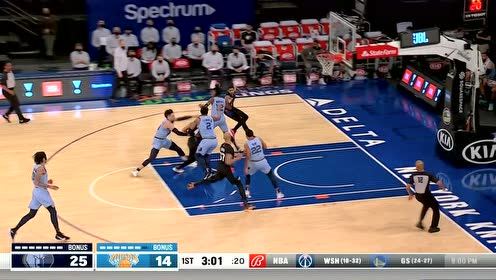 【2021年04月10日 灰熊vs尼克斯集锦】罗斯一脚油门直杀篮下 转换进攻飘逸上篮