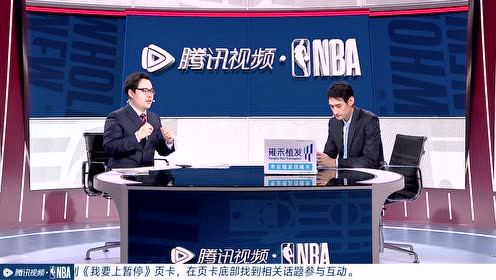 【2021年04月11日 火箭vs勇士集錦】祈禱沒(méi)有傷病 懷斯曼上籃受傷暫時(shí)離場(chǎng)