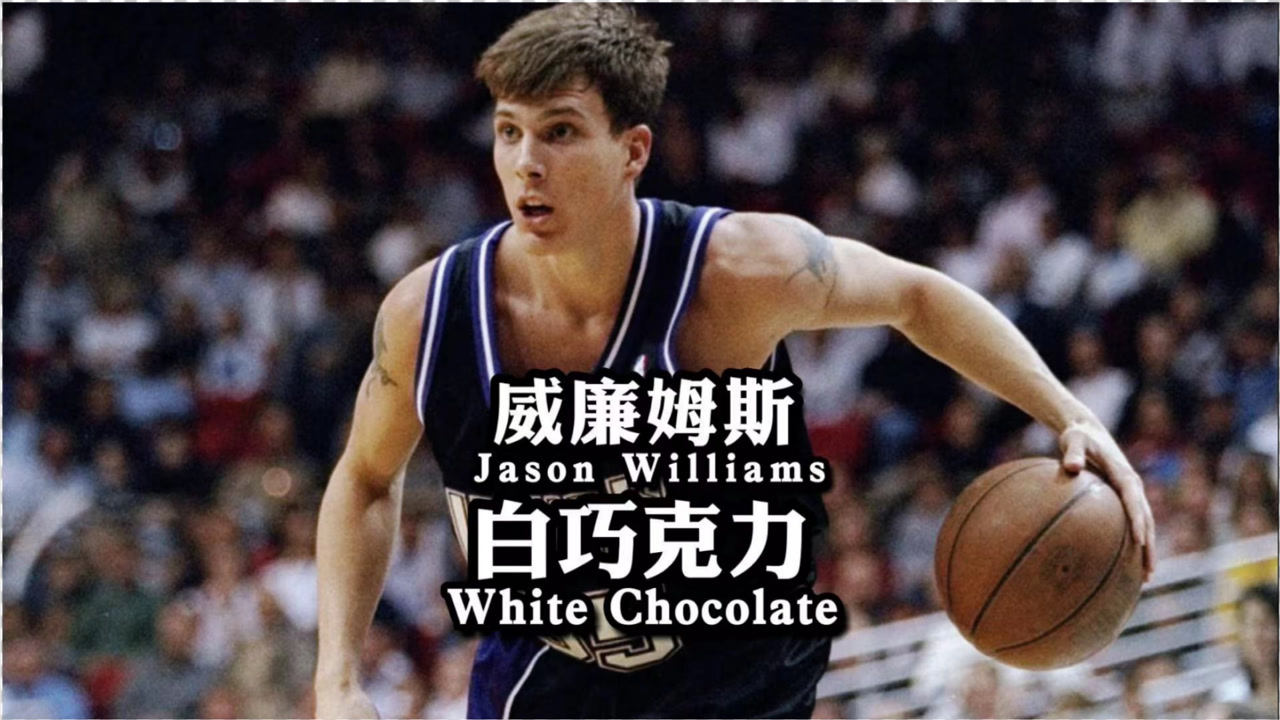 【2021年04月16日 国王vs太阳集锦】他是“黑子”的原型,在长人如林的NBA,他简直就是一件艺术品