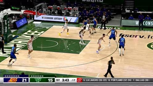 【2021年04月20日 太陽vs雄鹿集錦】霍勒迪節(jié)奏變化無窮 晃過雙人防守挑籃命中