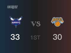 NBA常規(guī)賽 ：首節(jié)數(shù)據(jù)，黃蜂以33-30領(lǐng)先尼克斯，PJ-華盛頓17分