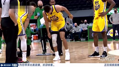 【2021年04月24日 掘金vs勇士集锦】出师不利！掘金大将巴顿开场一分钟疑似扭到膝盖倒地痛苦不堪