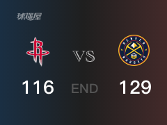 NBA常规赛：掘金129-116力克火箭，迈克尔-波特39+6+2