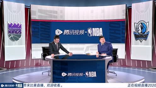 【2021年05月03日 国王vs独行侠集锦】希望平安无事 哈利伯顿行进间腿部受伤返回更衣室检查
