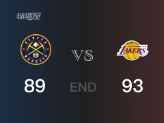 NBA常规赛：全场结束，湖人93-89战胜掘金，戴维斯25+7