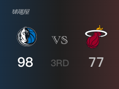 NBA常规赛：三节数据，独行侠以98-77领先热火，小哈达威30+3