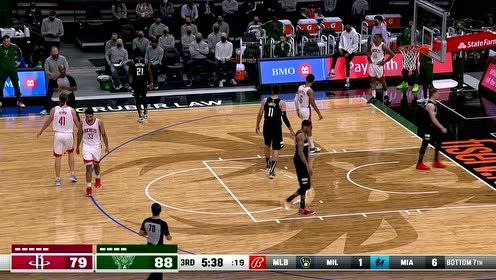 【2021年05月08日 火箭vs雄鹿集锦】吓坏宝宝了 小马丁暴扣吓坏大洛