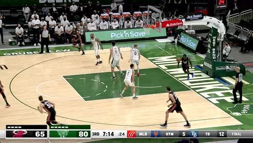 【2021年05月16日 熱火vs雄鹿集錦】熱火硬漢沒有一個好惹的 納恩油門踩死左劈扣一騎絕塵