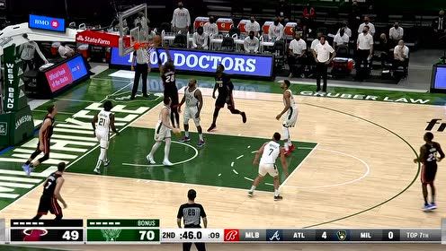 【2021年05月16日 熱火vs雄鹿集錦】羅佩茨籃下以一敵三強起暴扣 伊戈達拉空切滑翔劈扣不甘示弱
