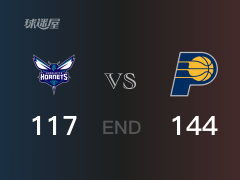 【战况】NBA季后赛：步行者144-117战胜黄蜂，麦克德莫特21+3+2