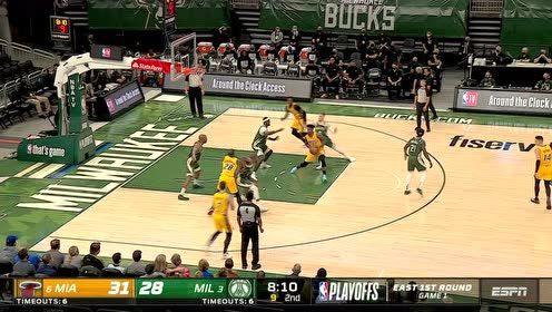 【2021年05月23日 热火vs雄鹿集锦】终于开张了 巴特勒空位三分命中
