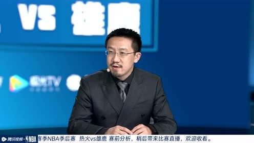 【2021年05月23日 热火vs雄鹿集锦】赛前采访巴特勒 表示虽然对手很强但我有信心
