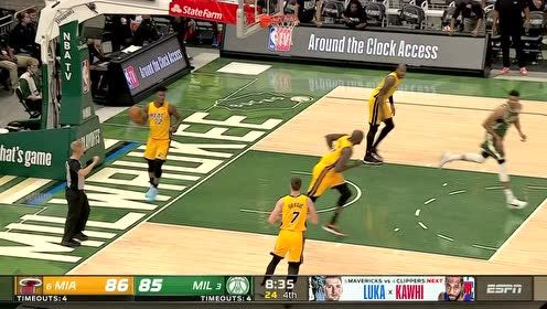 【2021年05月23日 热火vs雄鹿集锦】关键时刻还需看我 字母哥虚晃一枪上篮命中再次反超比分