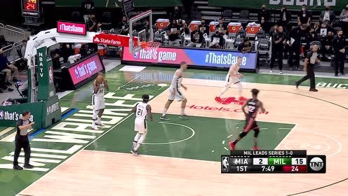 【2021年05月25日 热火vs雄鹿集锦】巴特勒强杀篮下 突破抛投稳稳命中