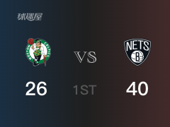 NBA季后賽 ：首節(jié)數(shù)據(jù)，籃網(wǎng)以40-26領(lǐng)先凱爾特人，喬-哈里斯16+3