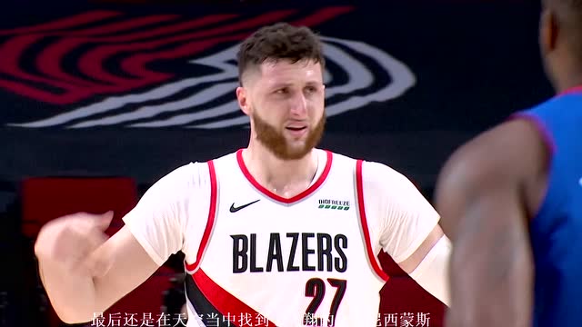 【2021年05月28日 掘金vs开拓者集锦】莫里斯失衡将球传出场外 解说灵性出主意将球砸到对手身上
