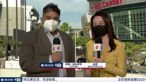 【2021年06月03日 独行侠vs快船集锦】前方连线孟超:独行侠快船系列赛不可能打到抢七
