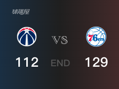 【战况】NBA季后赛：塞斯-库里30+2，76人129-112战胜奇才