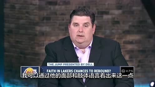 【2021年06月04日 太阳vs湖人集锦】ESPN专家团前瞻湖人太阳G6：湖人不会这样轻易出局