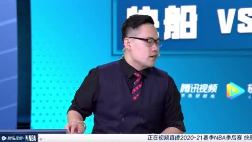 【2021年06月05日 快船vs独行侠集锦】张九龄作客腾讯演播室现场整活儿 NBA版报菜名您听过没？