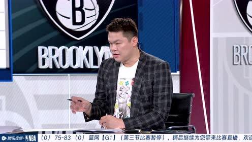 【2021年06月06日】雄鹿vs篮网中文解说全场回放