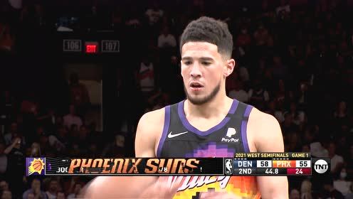 【2021年06月08日 掘金vs太阳集锦】给核心绝对支持 布克罚球全场高喊MVP