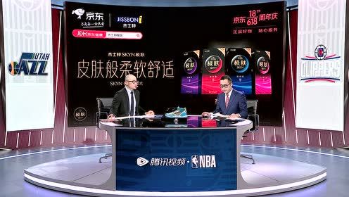【2021年06月13日 爵士vs快船集錦】強勢接管比賽 喬治仙人指路連續(xù)命中神仙球