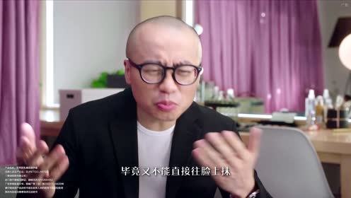 【2021年06月16日】雄鹿vs篮网中文解说全场回放