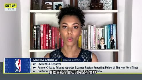 【2021年06月16日 雄鹿vs籃網(wǎng)集錦】ESPN專家瑪麗卡分析哈登傷情：在百分百恢復(fù)之前納什不會(huì)讓哈登出戰(zhàn)