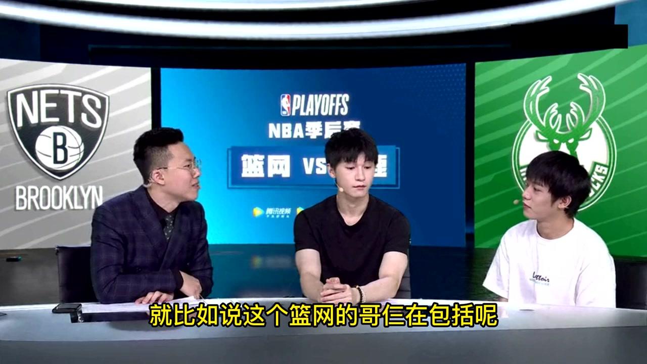 【2021年06月18日 籃網(wǎng)vs雄鹿集錦】震撼嗎？水果星球閆永強稱字母哥像嗩吶，殺傷力強能秀翻全場