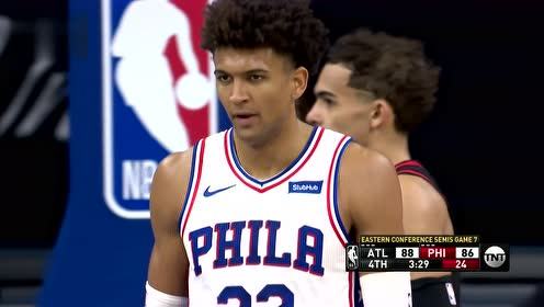【2021年06月21日 老鹰vs76人集锦】这波操作有点看不懂 西蒙斯面对空位不肯出手错失反击机会
