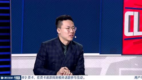 【2021年06月21日】快船vs太阳第2节中文解说回放
