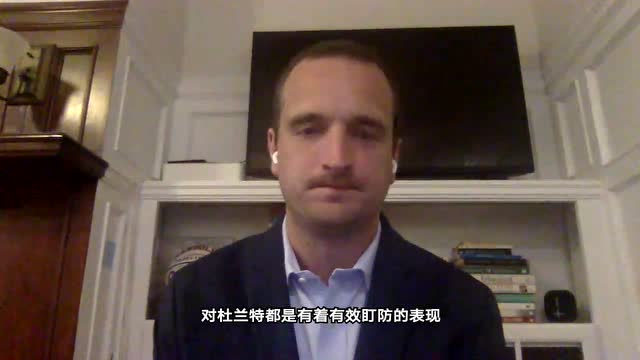 【2021年06月24日 老鹰vs雄鹿集锦】腾讯连线ESPN专家前瞻东决:形势可能一边倒 特雷杨面对挑战极大