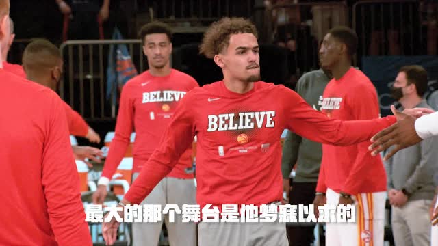 【2021年06月24日 老鹰vs雄鹿集锦】东部决赛老鹰VS雄鹿G1预告 乱世“鹰”“雄”谁主沉浮？