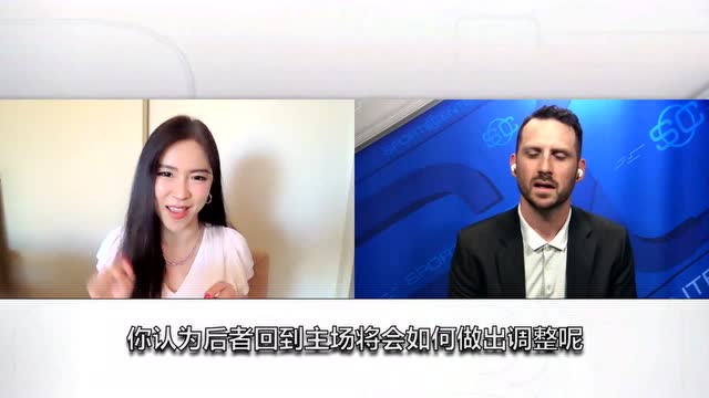 【2021年06月25日 太阳vs快船集锦】对话跟队专家:佩恩小人物大角色 再谈保罗回归意义