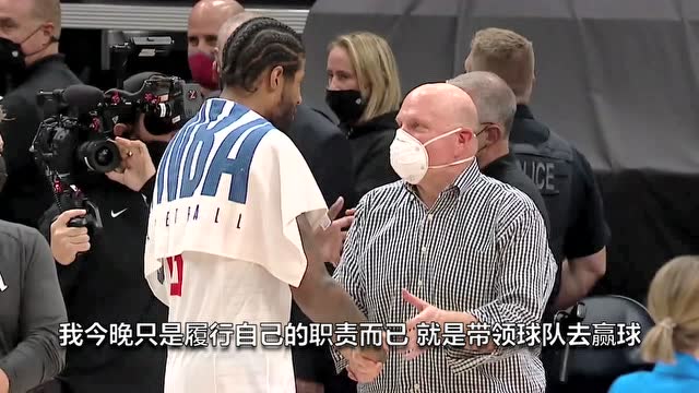 【2021年06月27日 太阳vs快船集锦】ESPN数据专家解读保罗-乔治最强杀手锏