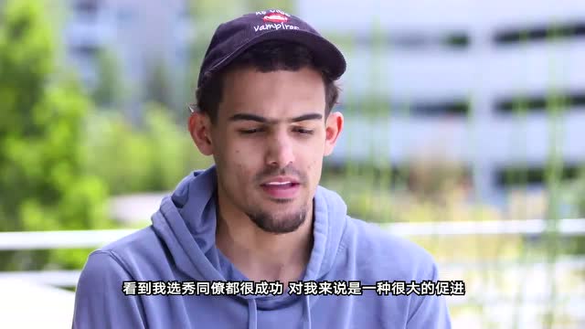 【2021年06月30日 雄鹿vs老鷹集錦】特雷楊專訪：「不滿足」激勵球隊(duì)走到東決 抖肩鞠躬動作均來自偶像動作！