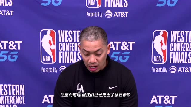【2021年07月01日 太阳vs快船集锦】西部决赛太阳VS快船G6预告 卢指导能否延续奇迹