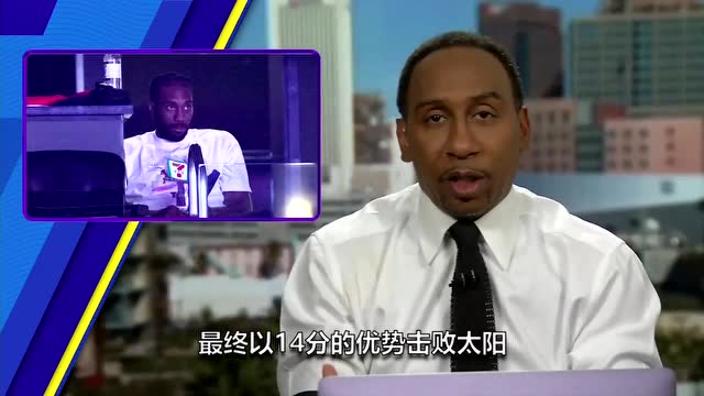 【2021年07月01日 太阳vs快船集锦】ESPN名嘴史蒂芬-史密斯太阳需给艾顿拼命喂球